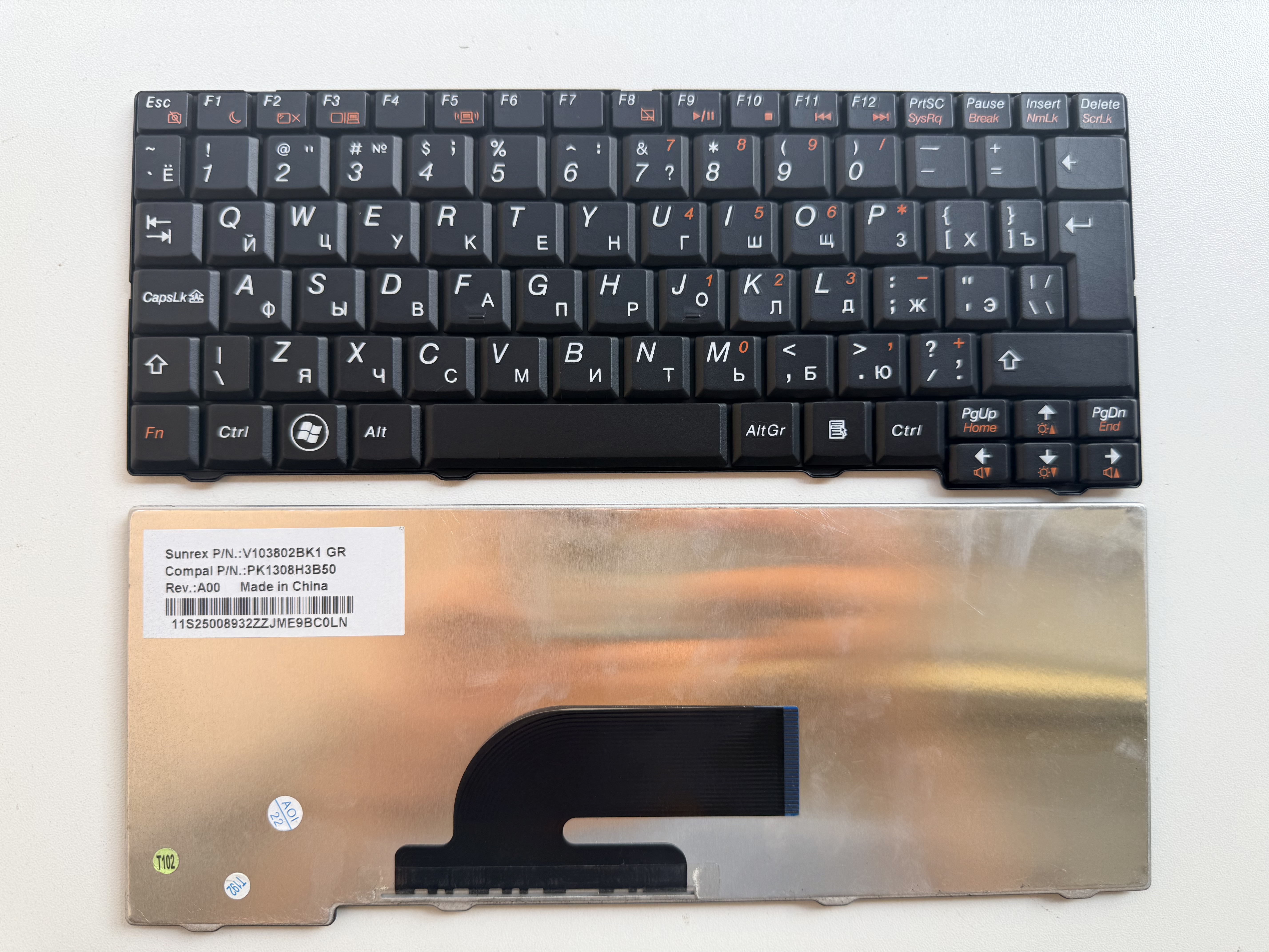 Picture of Laptop Russian keyboard forNew Replacement Laptop Keyboard For LENOVO S10-2 BLACK (OEM) RU Layout